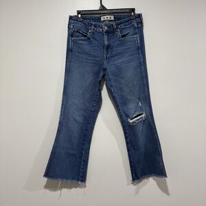 AMO Kick Blue Distressed Raw Hem Flare Jeans Women’s Size 28